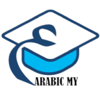 ARABIC FOR COMMUNICATION